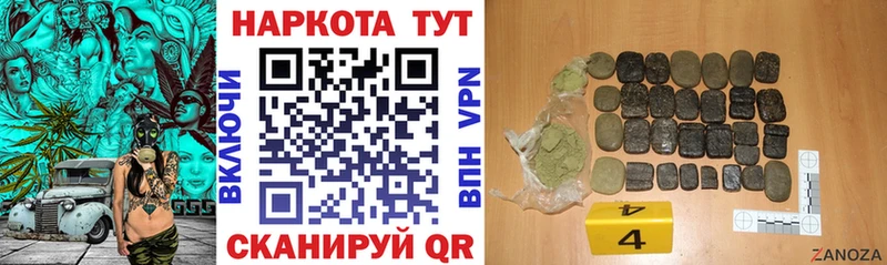 Наркошоп купить Галлюциногенные грибы  Кетамин  МЕФ  ГАШИШ  КОКАИН  Пермь