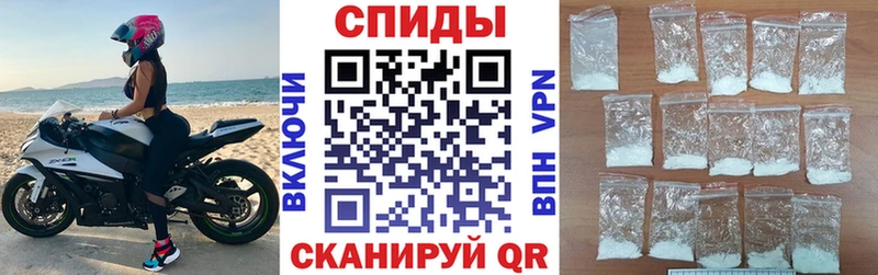 АМФ Premium  Купить  Пермь 