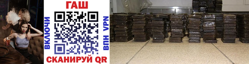 Купить  Пермь  Гашиш AMNESIA HAZE 