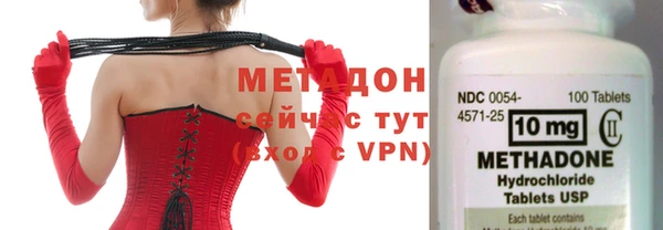 хмурый Сосновый Бор