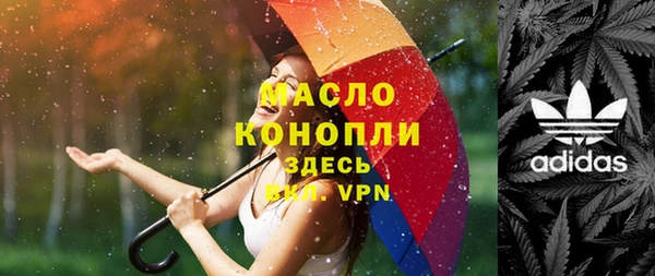 винт Сосновка