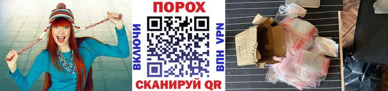 Купить где  Пермь  Первитин винт 