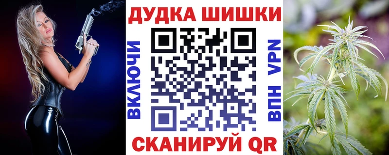 Купить закладки  Пермь  Марихуана ГИДРОПОН 